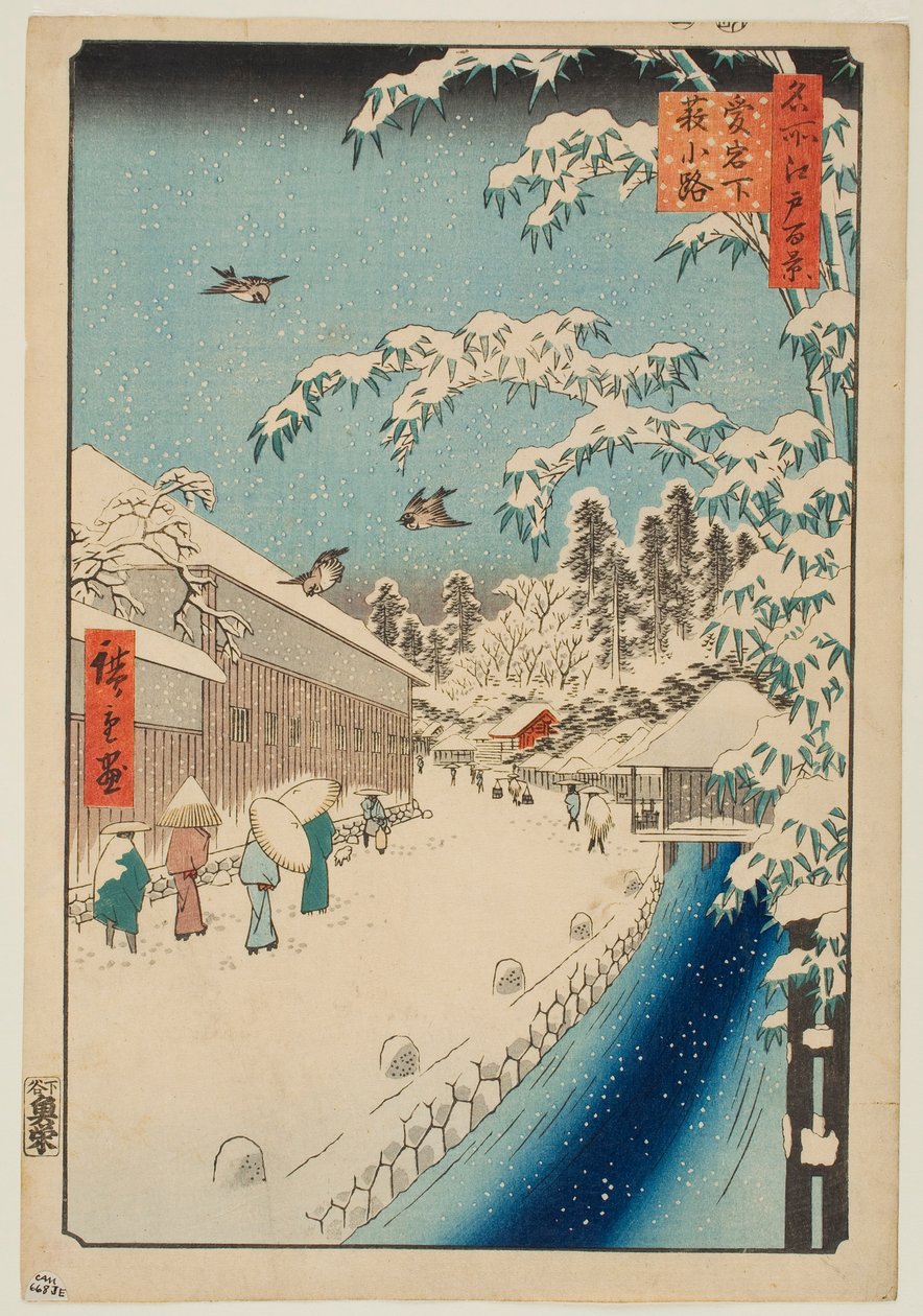 Atagoshita en Yabu Lane, uit de serie „Honderd beroemde uitzichten op Edo“ door Utagawa Hiroshige