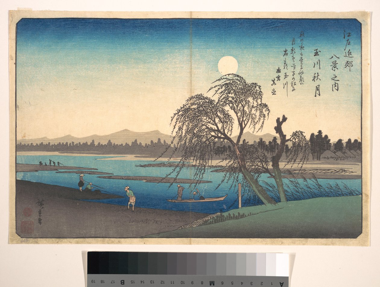 Herfstmaan boven de Tama-rivier door Utagawa Hiroshige