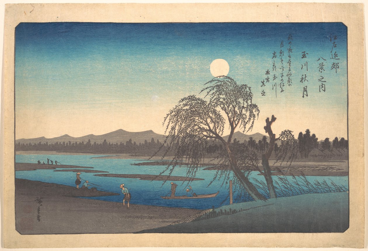 Herfstmaan aan de Tama-rivier door Utagawa Hiroshige