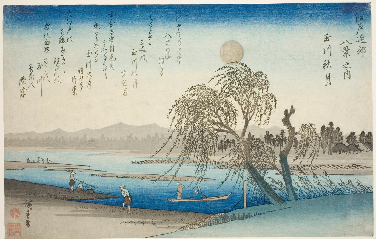 Herfstmaan boven de Tama-rivier (Tamagawa no shugetsu), uit de serie "Acht uitzichten in de omgeving van Edo (Edo kinko hakkei no uchi)" door Utagawa Hiroshige