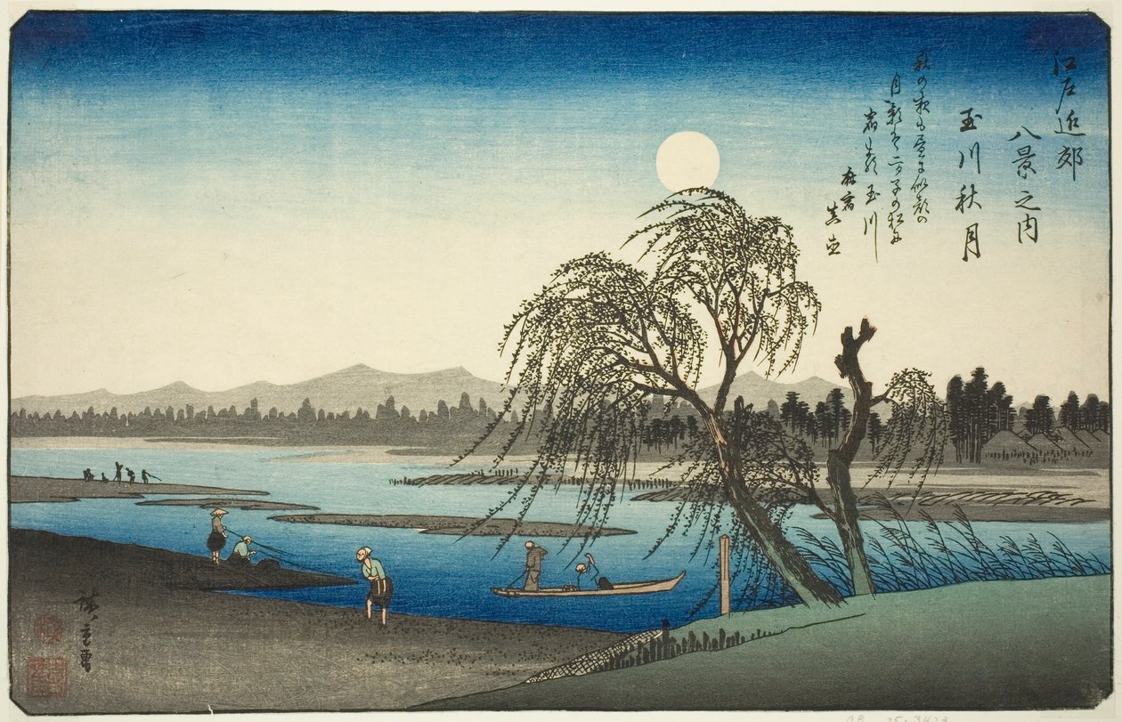 Herfstmaan boven de Tama-rivier (Tamagawa no shugetsu), uit de serie "Acht Uitzichten in de Omgeving van Edo (Edo kinko hakkei no uchi)" door Utagawa Hiroshige