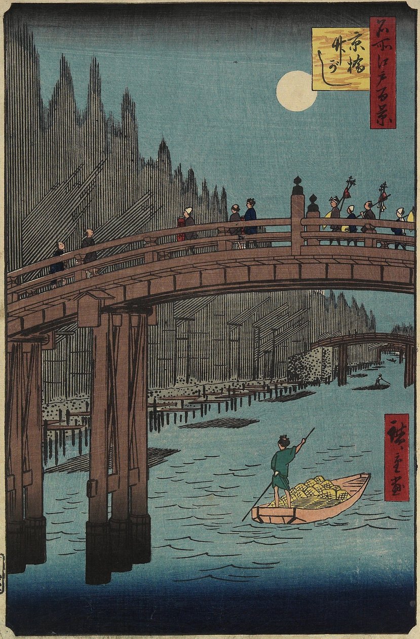 Bamboebank, Kyo_bashi, december 1857 door Utagawa Hiroshige