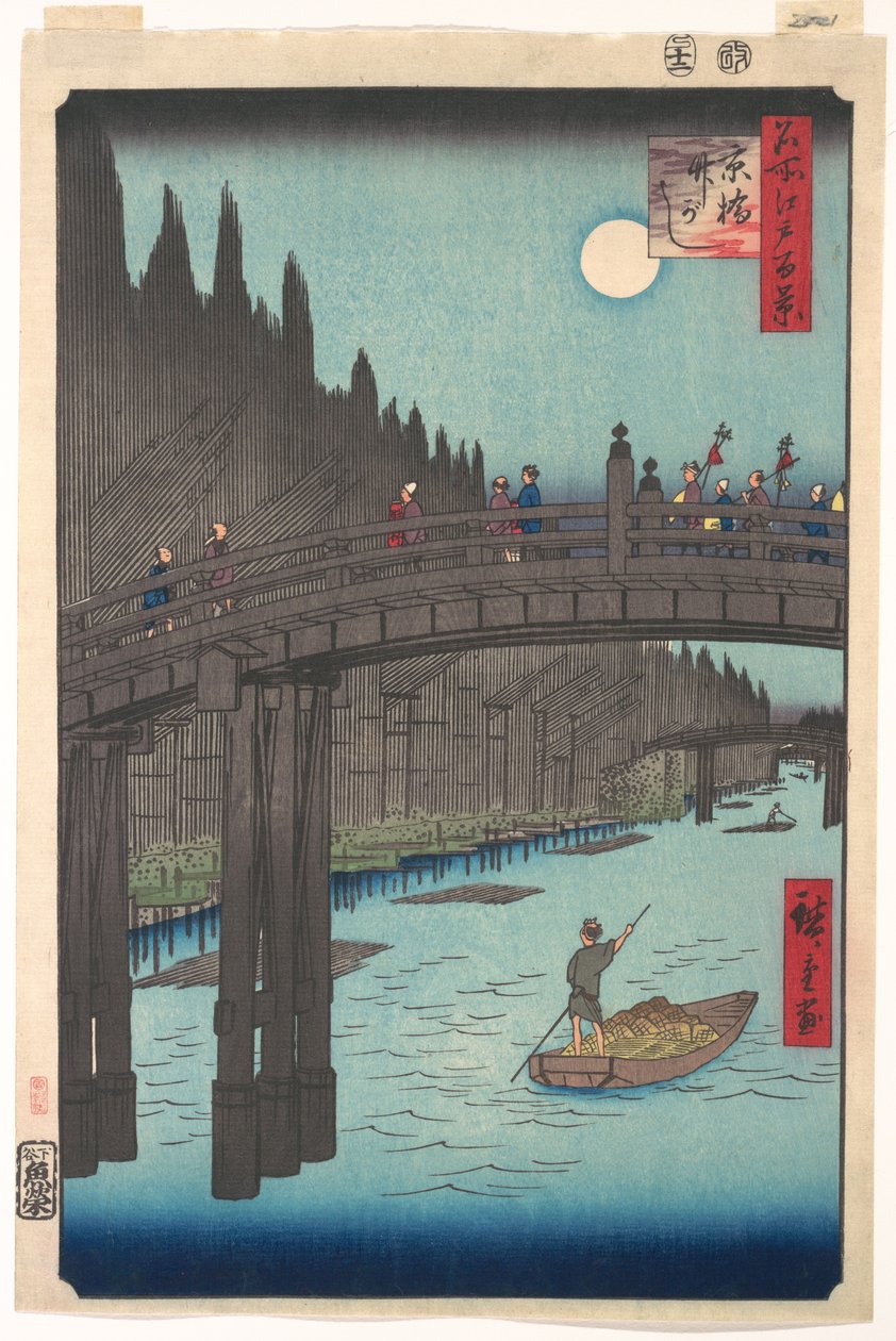 Bamboemarkt bij de Hoofdstadbrug door Utagawa Hiroshige