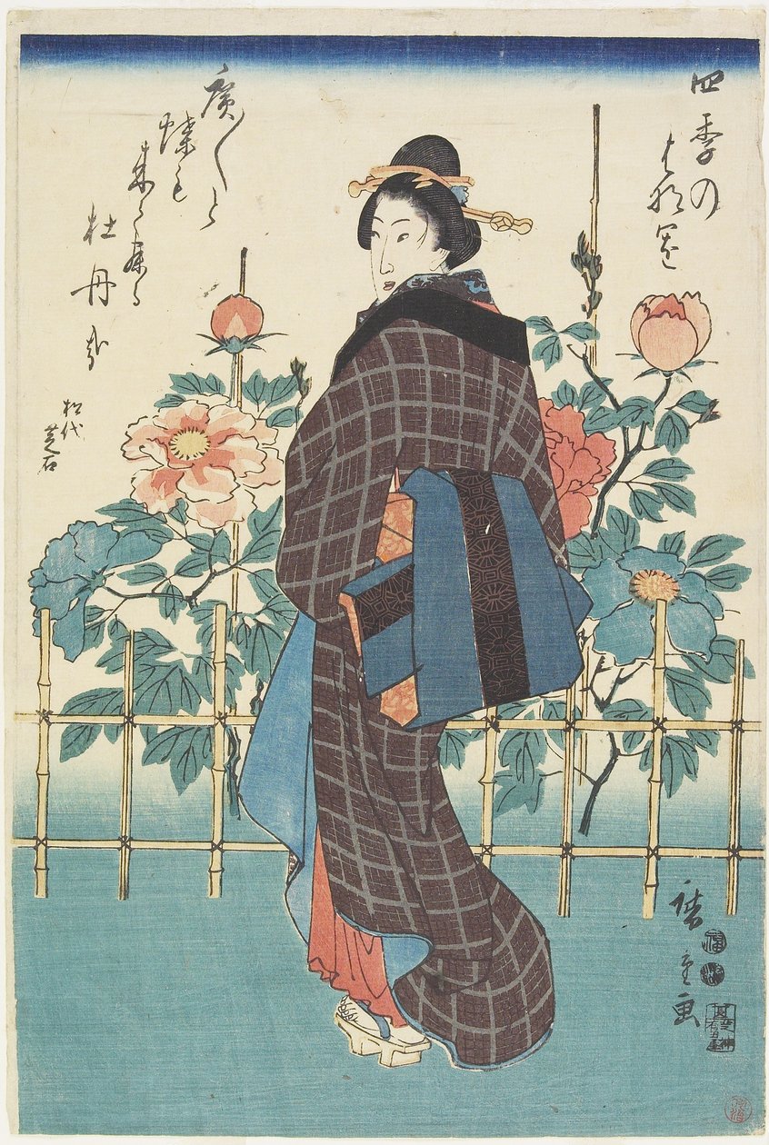 Schoonheid in Pioenrozentuin, 1847-1852 door Utagawa Hiroshige