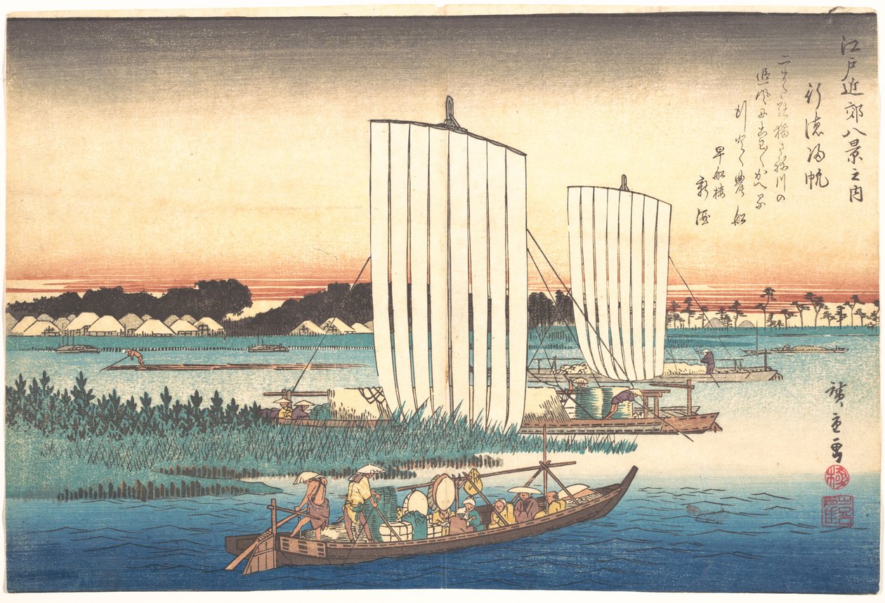 Boten die terugkeren naar Gyotoku door Utagawa Hiroshige