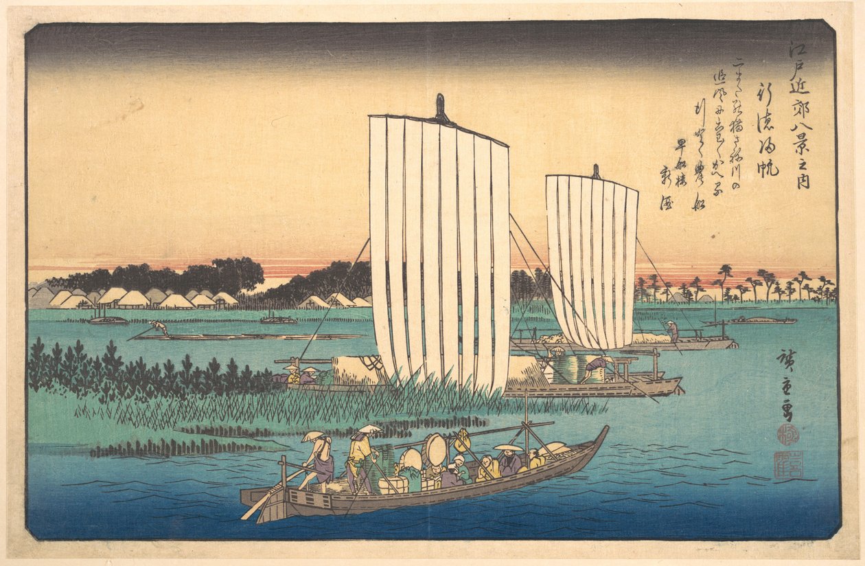 Boten die terugkeren naar Gyotoku door Utagawa Hiroshige