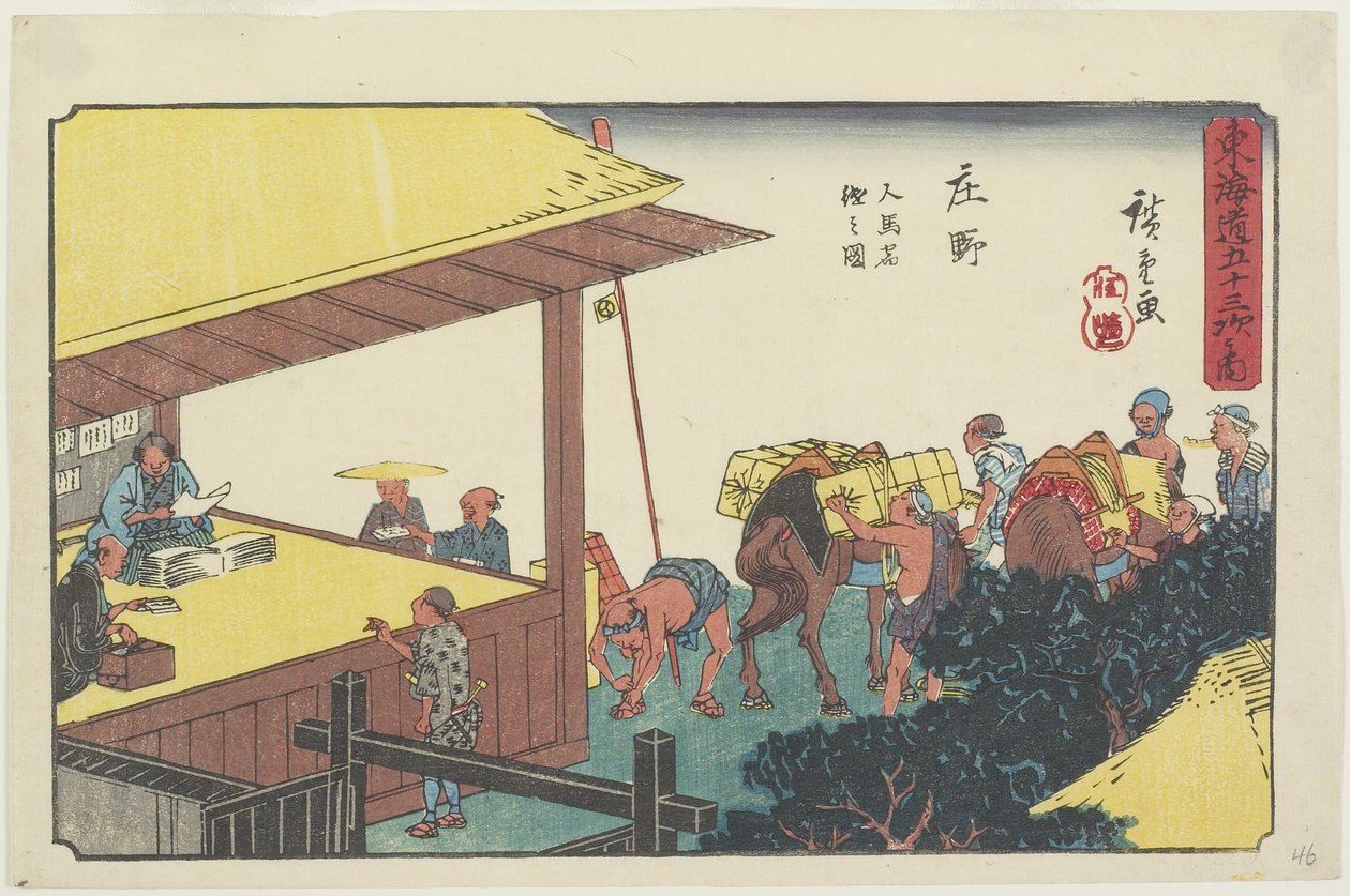 Veranderende Dragers en Paarden bij Sho_no, 1841-1842 door Utagawa Hiroshige