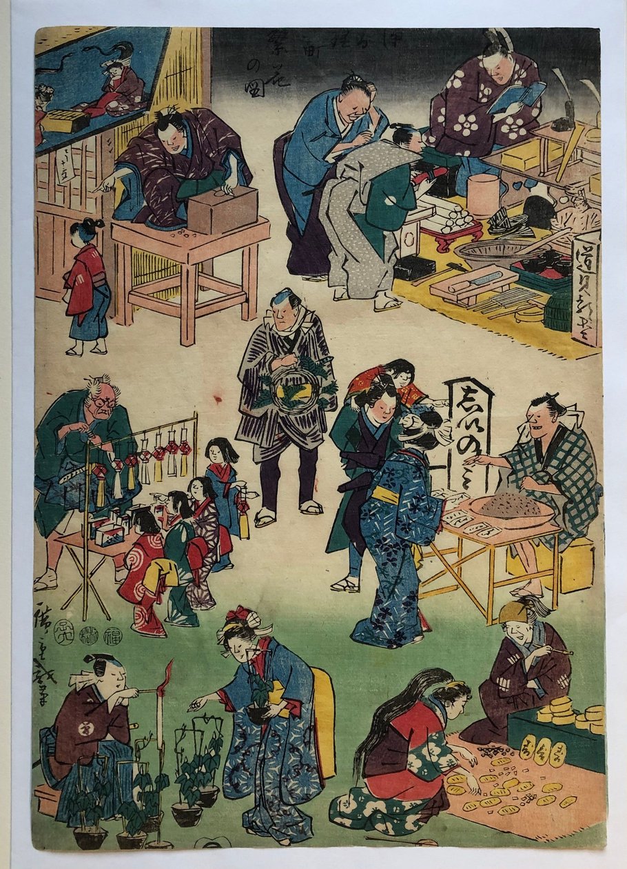Personages uit toneelstukken in de rol van handelaars en klanten, uit de serie „De bloeiende Jōruri-wijk“ door Utagawa Hiroshige