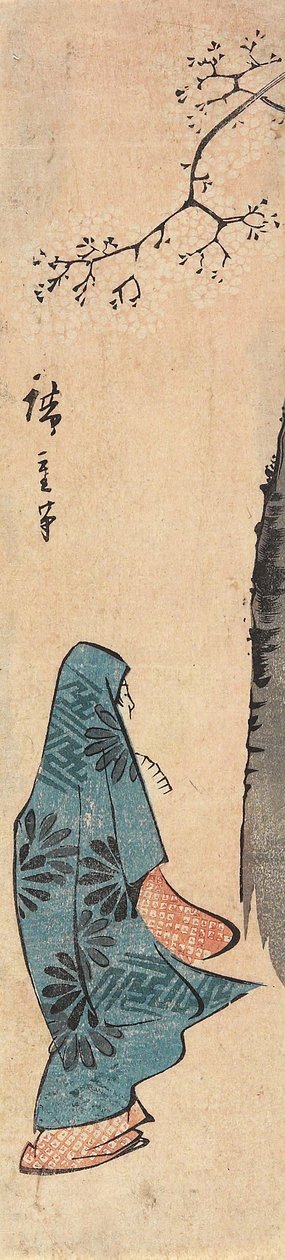 Kersenbloesem Bezichtiging door Utagawa Hiroshige