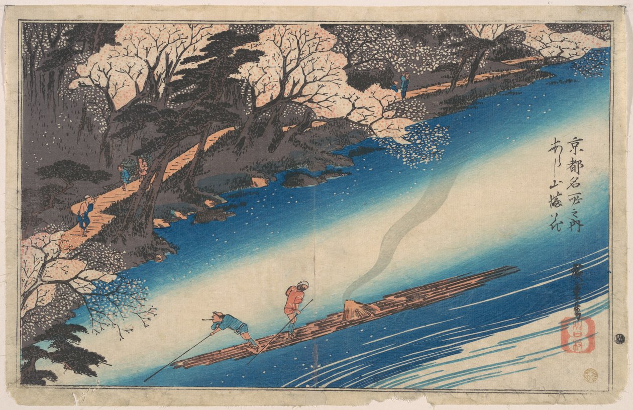 Kersenbloesems in Arashiyama, uit de serie „Beroemde plekken in Kyōto” door Utagawa Hiroshige