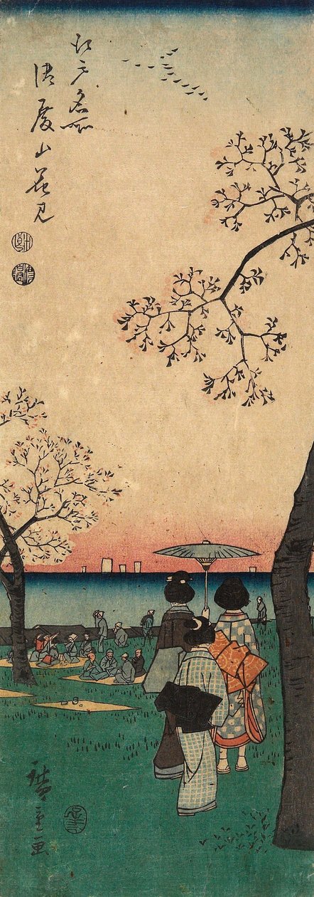 Kirschblüten am Goten-yama door Utagawa Hiroshige