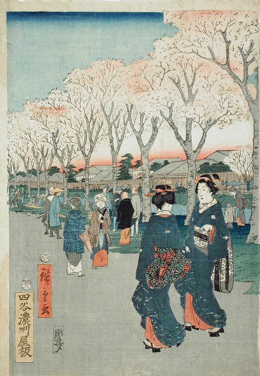 Kersenbloesems op de oever van de Jewel River door Utagawa Hiroshige