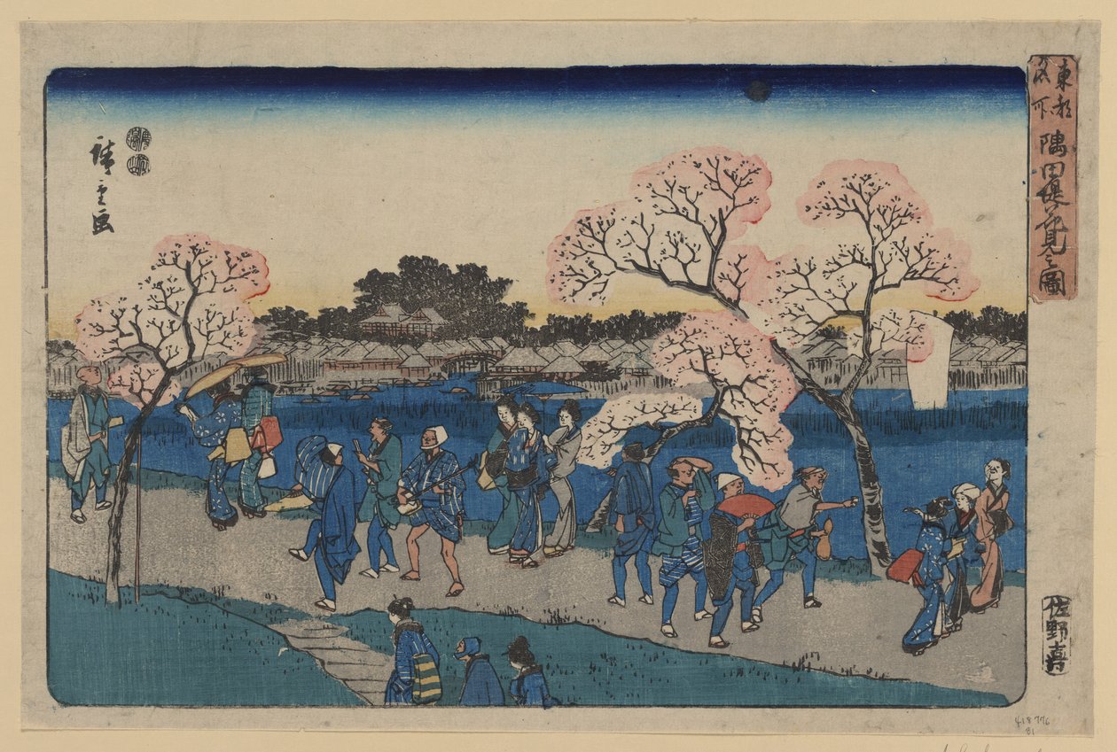Kersenbloesems langs de Sumida-rivier door Utagawa Hiroshige