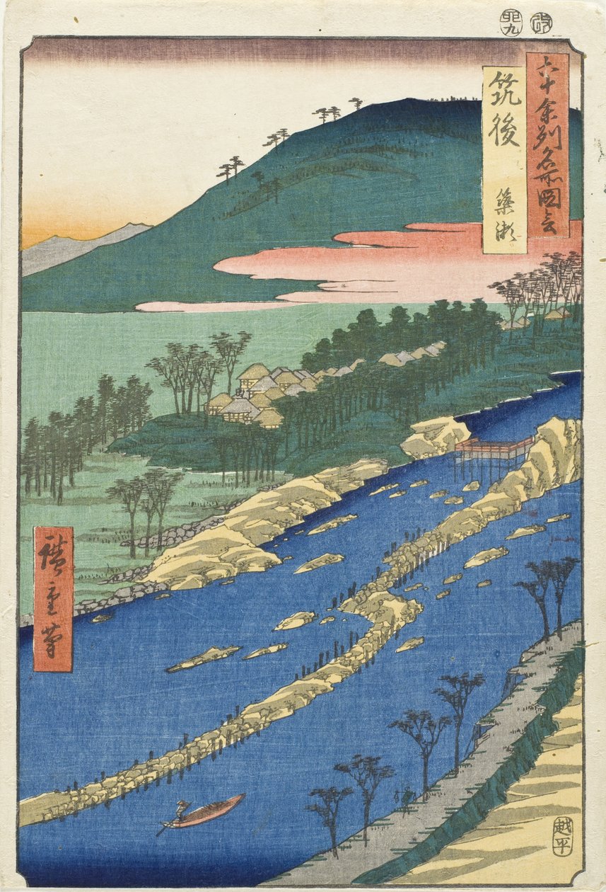 Provincie Chikugo, stromingen rond de stuw door Utagawa Hiroshige