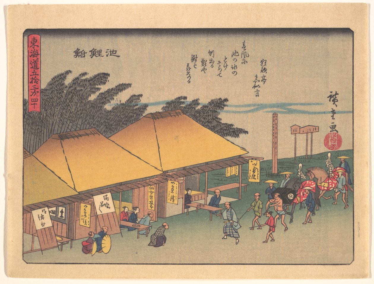 Chiryūshuku, uit de serie De drieënvijftig stations van de Tōkaidō-weg door Utagawa Hiroshige