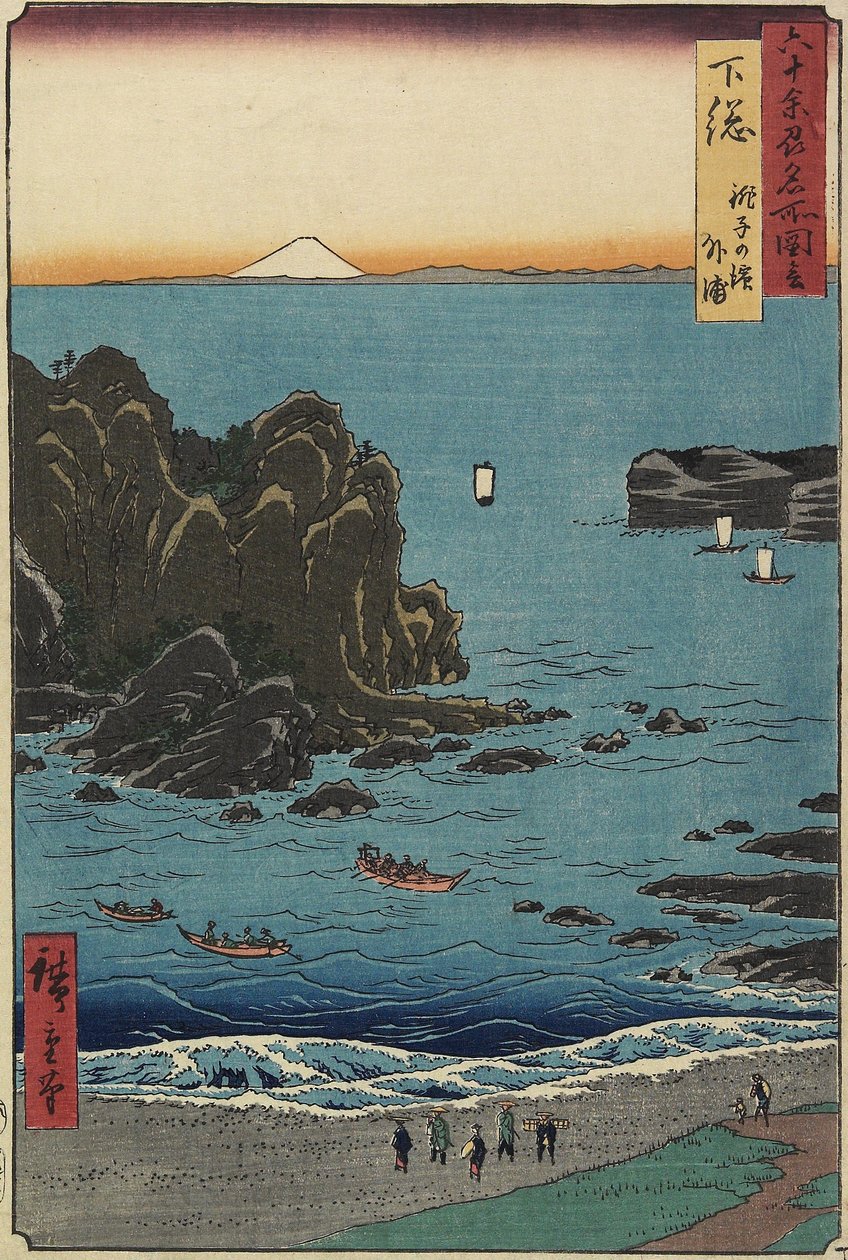 Cho_shi strand aan de open zee, Shimo_sa provincie, augustus 1853 door Utagawa Hiroshige