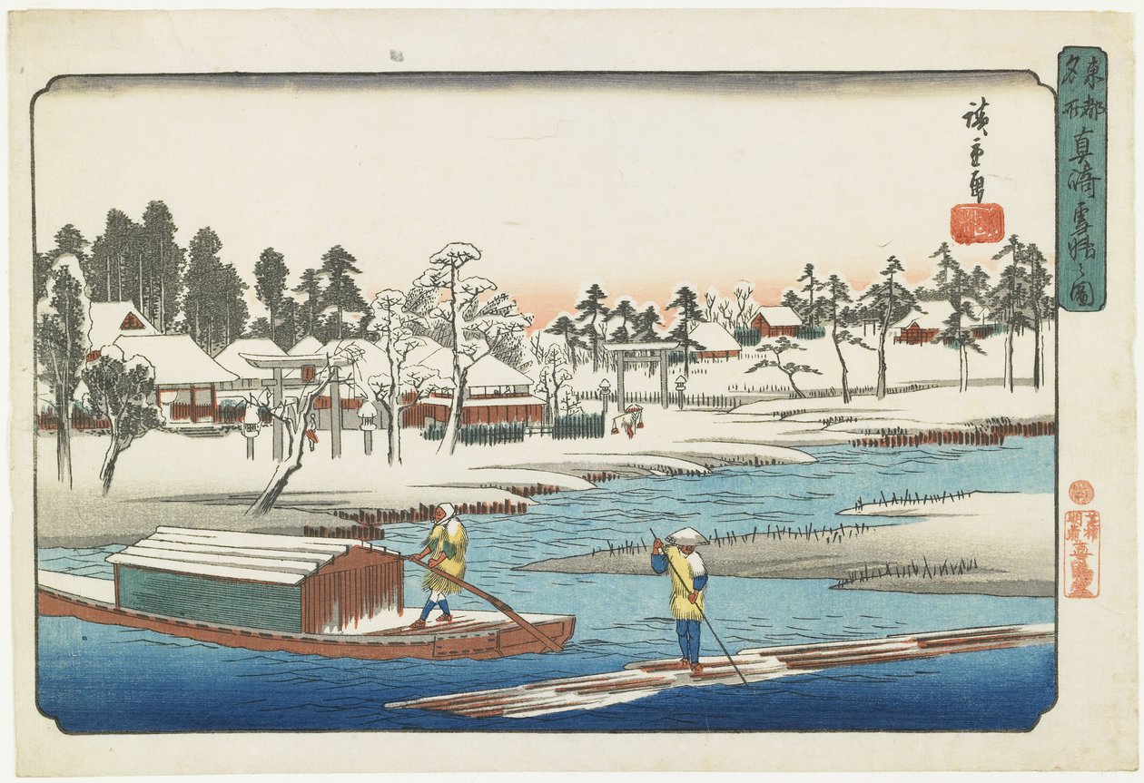 Helder weer na sneeuw in Masaki, 1832-1839 door Utagawa Hiroshige