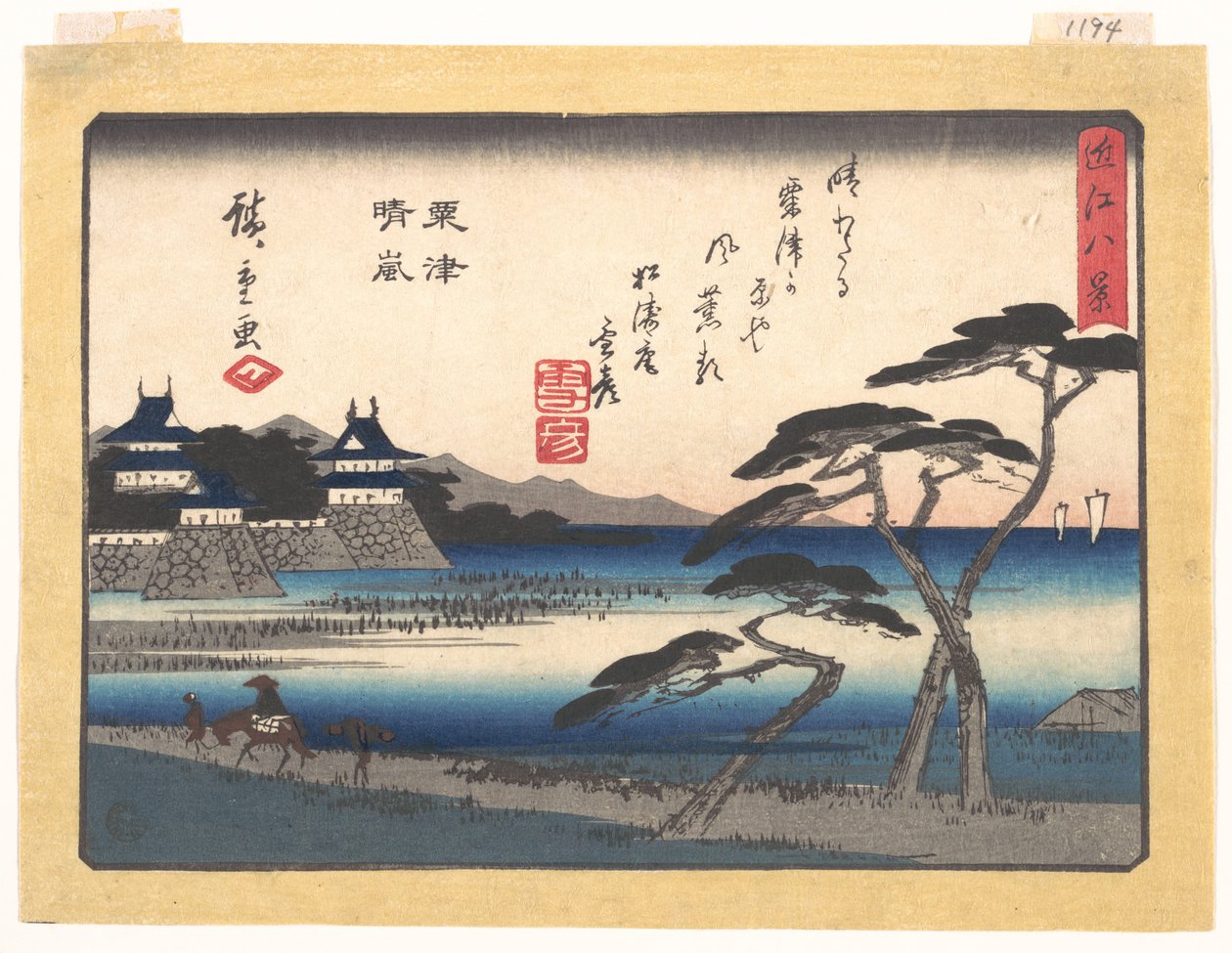 Opklarend weer bij Awazu (Awazu seiran), uit de serie Acht uitzichten op Ōmi (Ōmi hakkei) door Utagawa Hiroshige