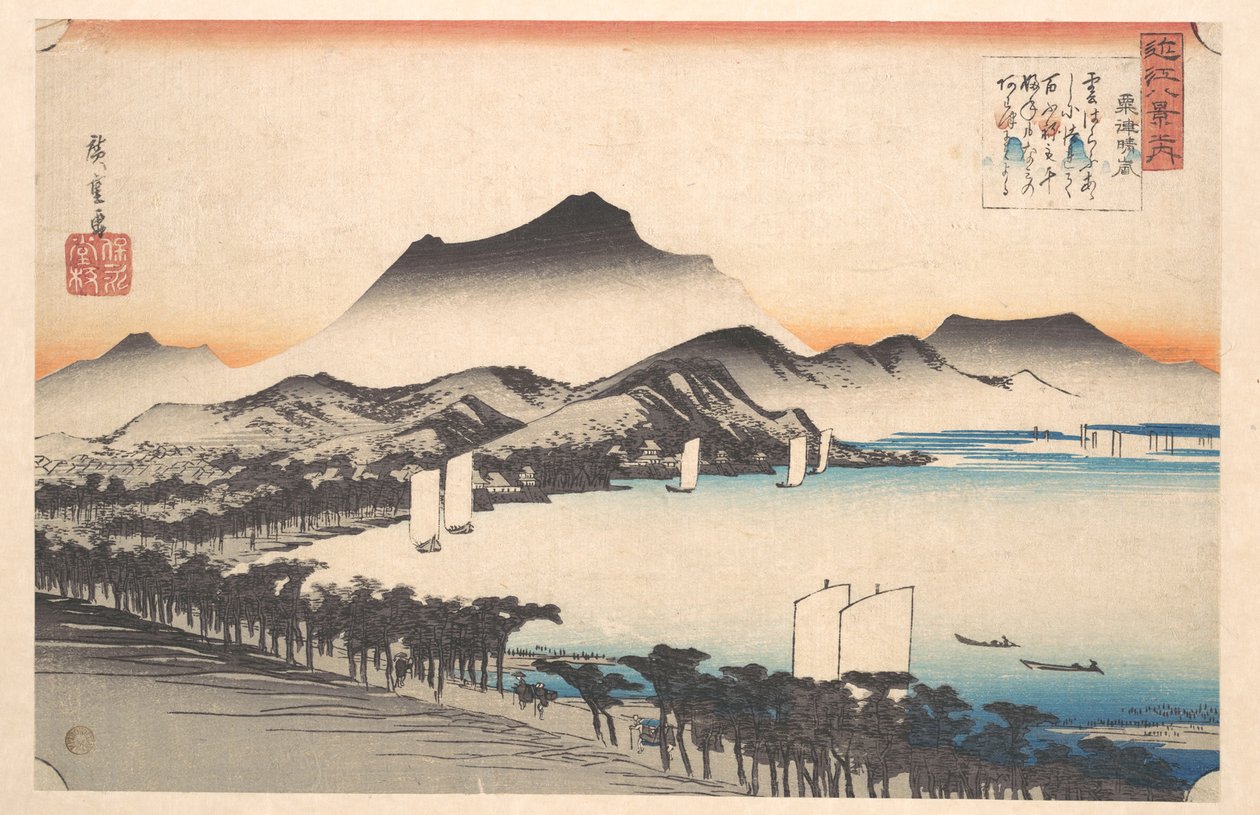 Opklarend weer bij Awazu, Biwameer door Utagawa Hiroshige