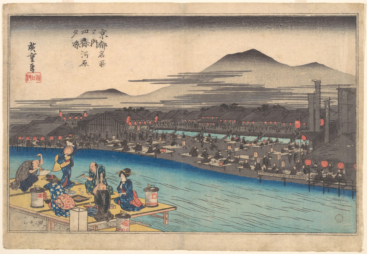 ’s Avonds lekker afkoelen in Shijogawara door Utagawa Hiroshige