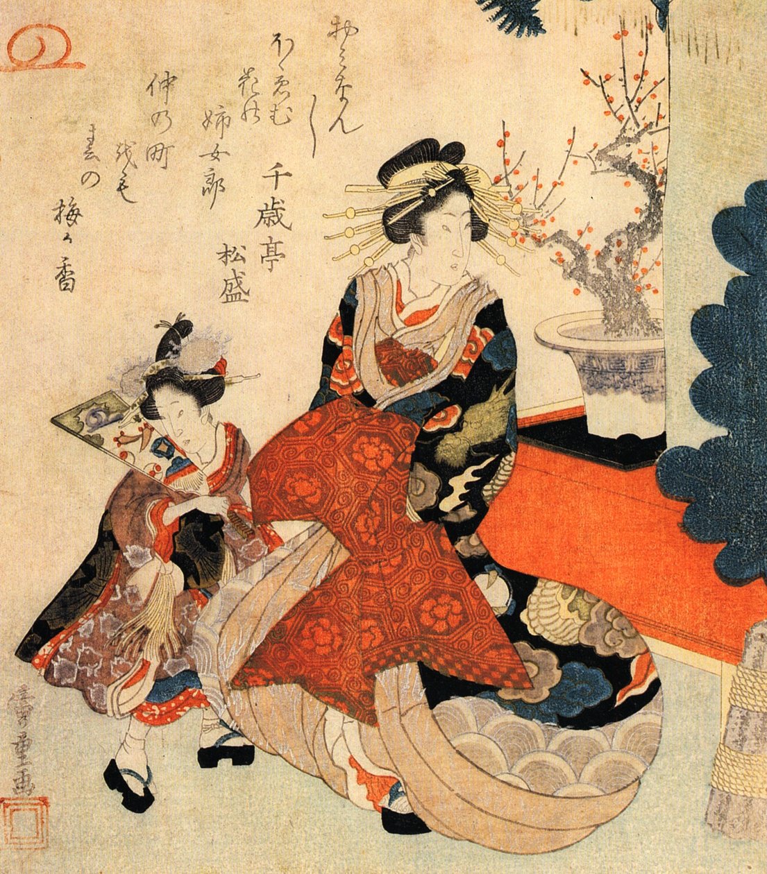 Courtesan en een klein meisje agead een nieuwjaarsdecoratie door Utagawa Hiroshige
