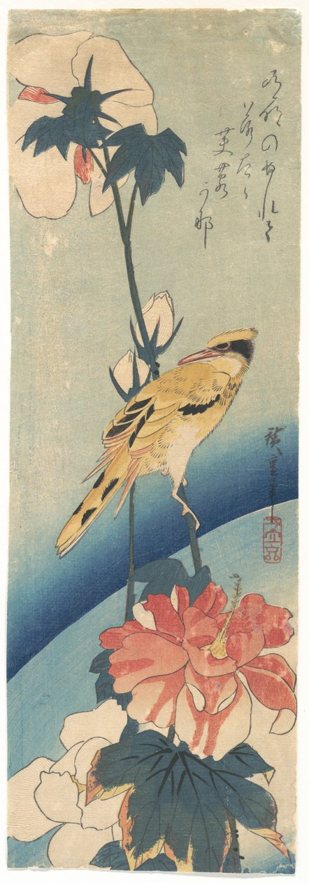 Gelber Vogel mit Haube und Hibiskus door Utagawa Hiroshige