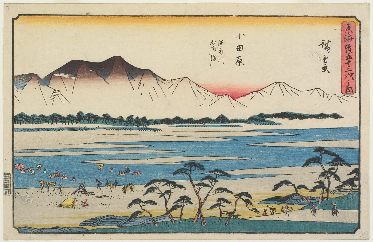 De Sakawa-rivier oversteken in Odawara door Utagawa Hiroshige