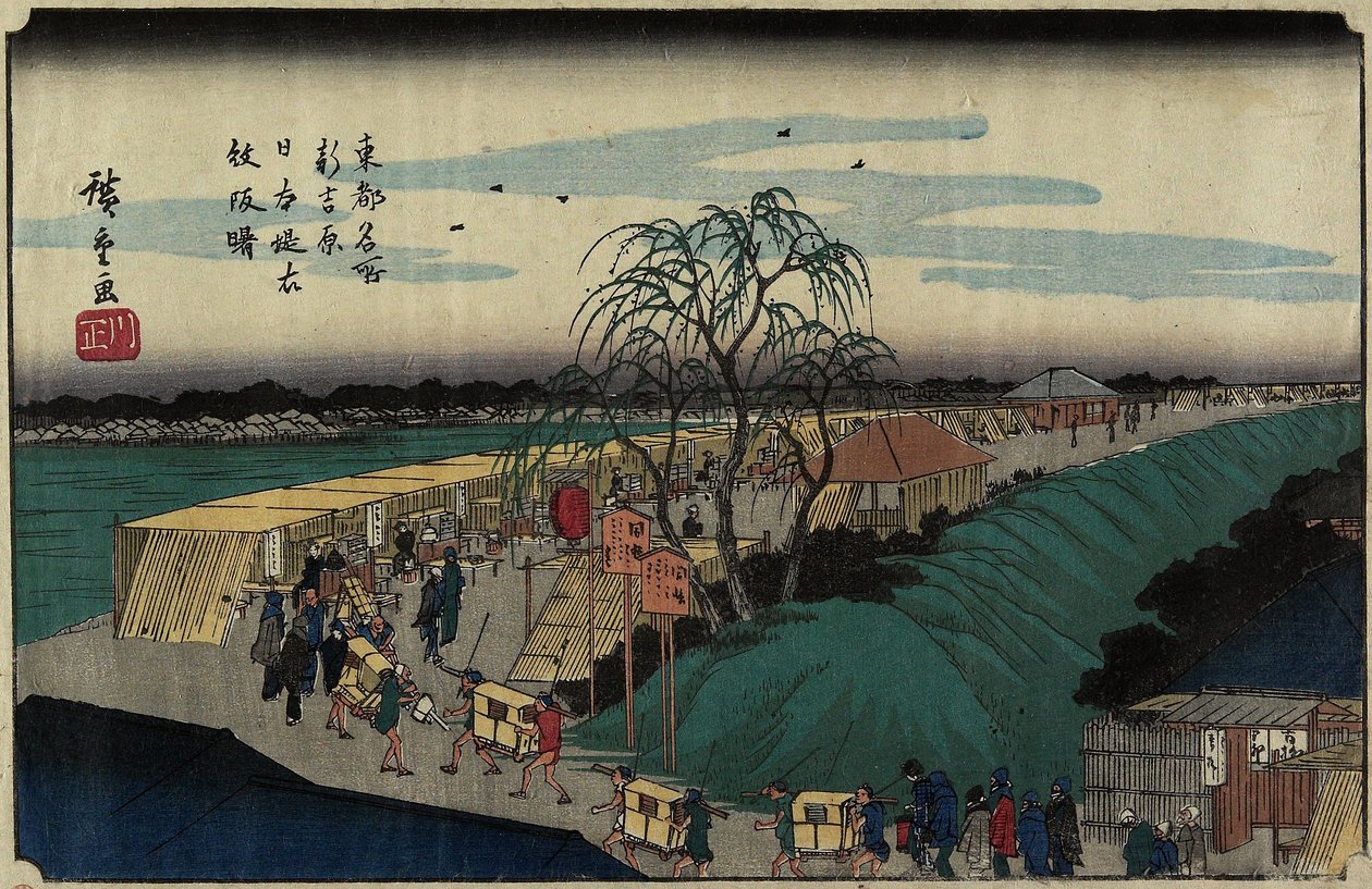 Dageraad op Emonzaka Hill in Nihon-zutsumi Bank, Shin-Yoshiwara, ca. 1830 door Utagawa Hiroshige