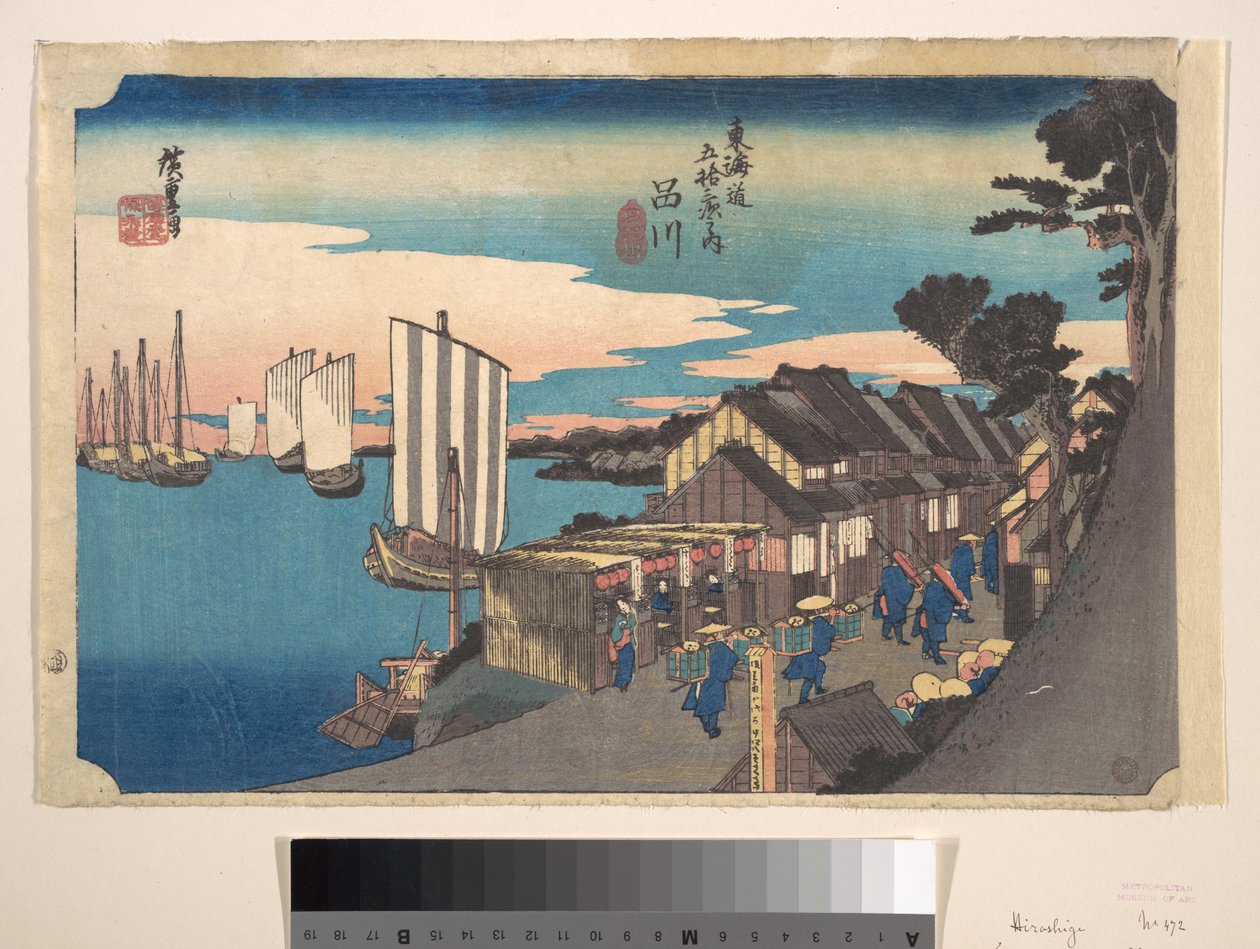 Zonsopgang in Shinagawa door Utagawa Hiroshige