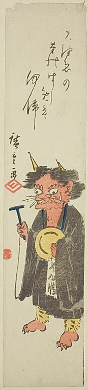 Demon die boeddhistische gebeden opzegt door Utagawa Hiroshige