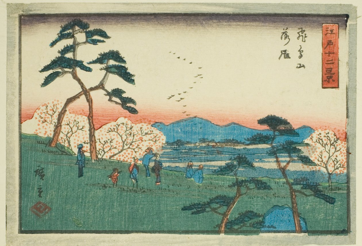 Neerdalende Ganzen bij Asuka Heuvel (Asukayama rakugan), uit de serie "Twaalf Zichten van Edo (Edo juni kei)" door Utagawa Hiroshige