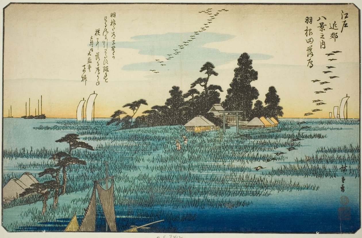 Dalende Ganzen bij Haneda (Haneda no rakugan), uit de serie "Acht Uitzichten in de Omgeving van Edo (Edo kinko hakkei no uchi)" door Utagawa Hiroshige
