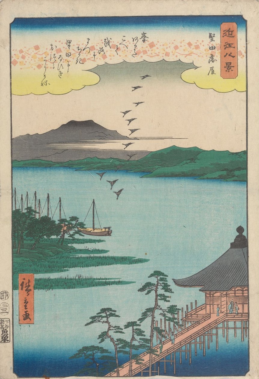 Neerdalende ganzen bij Katada door Utagawa Hiroshige