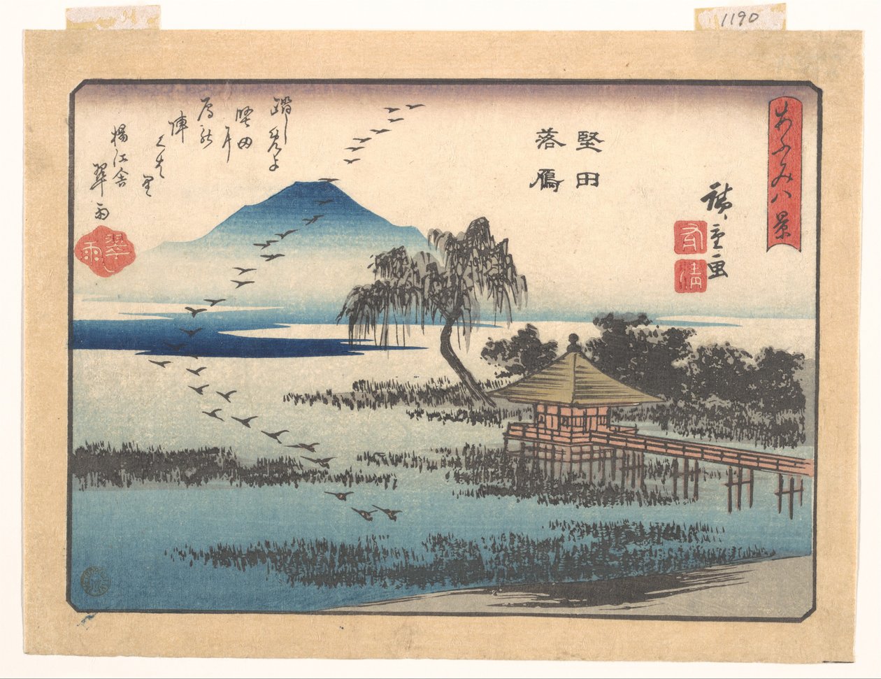Neerdalende ganzen bij Katada, uit de serie Acht gezichten op Ōmi (Ōmi hakkei) door Utagawa Hiroshige