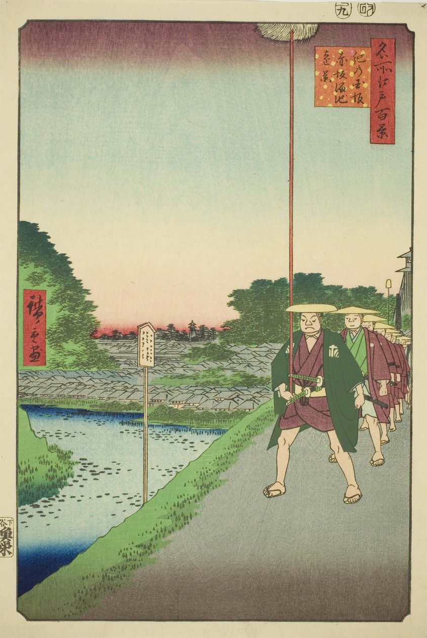 Ver uitzicht op het Akasaka-reservoir vanaf de Kinokuni-helling (Kinokunizaka Akasaka Tameike enkei), uit de serie "Honderd beroemde uitzichten van Edo (Meisho Edo hyakkei)" door Utagawa Hiroshige