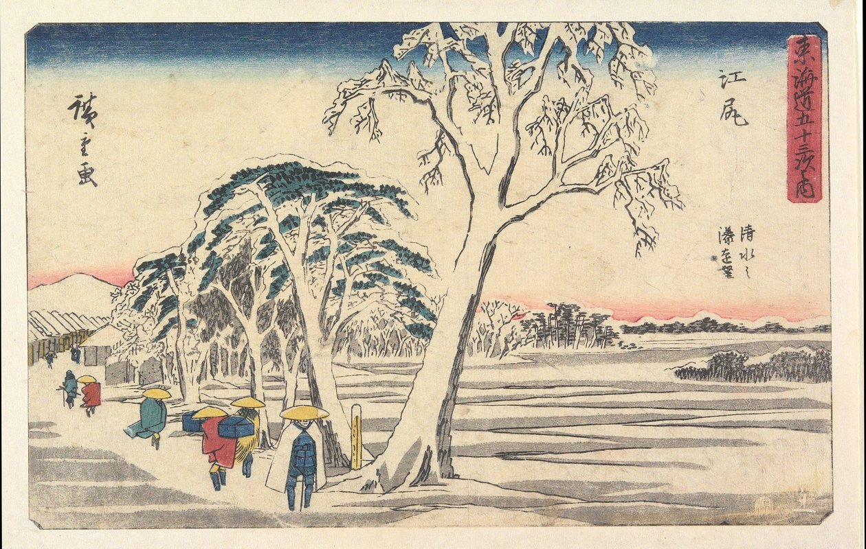 Vergezicht op de haven van Shimizu vanuit Ejiri door Utagawa Hiroshige