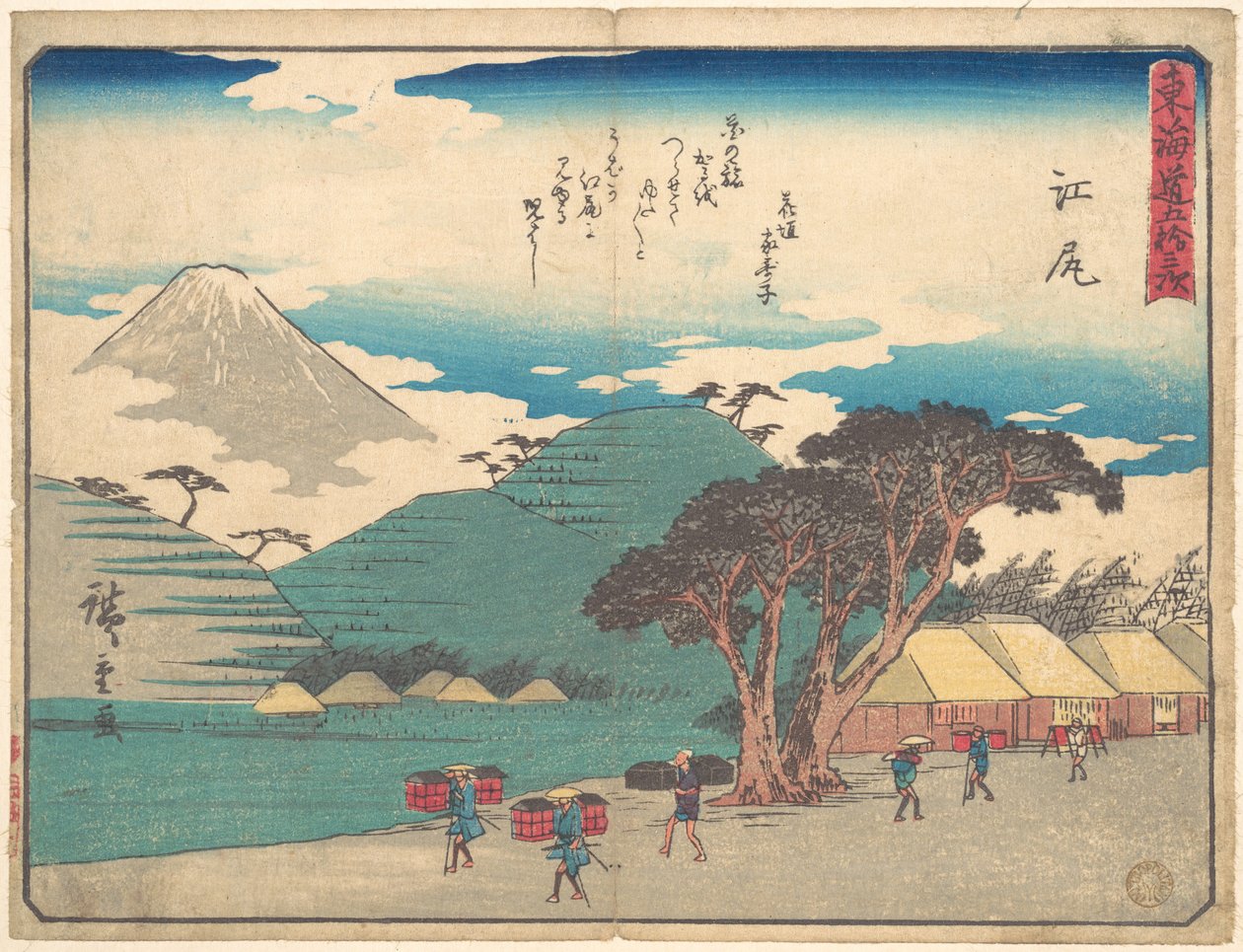 Tweedehands door Utagawa Hiroshige