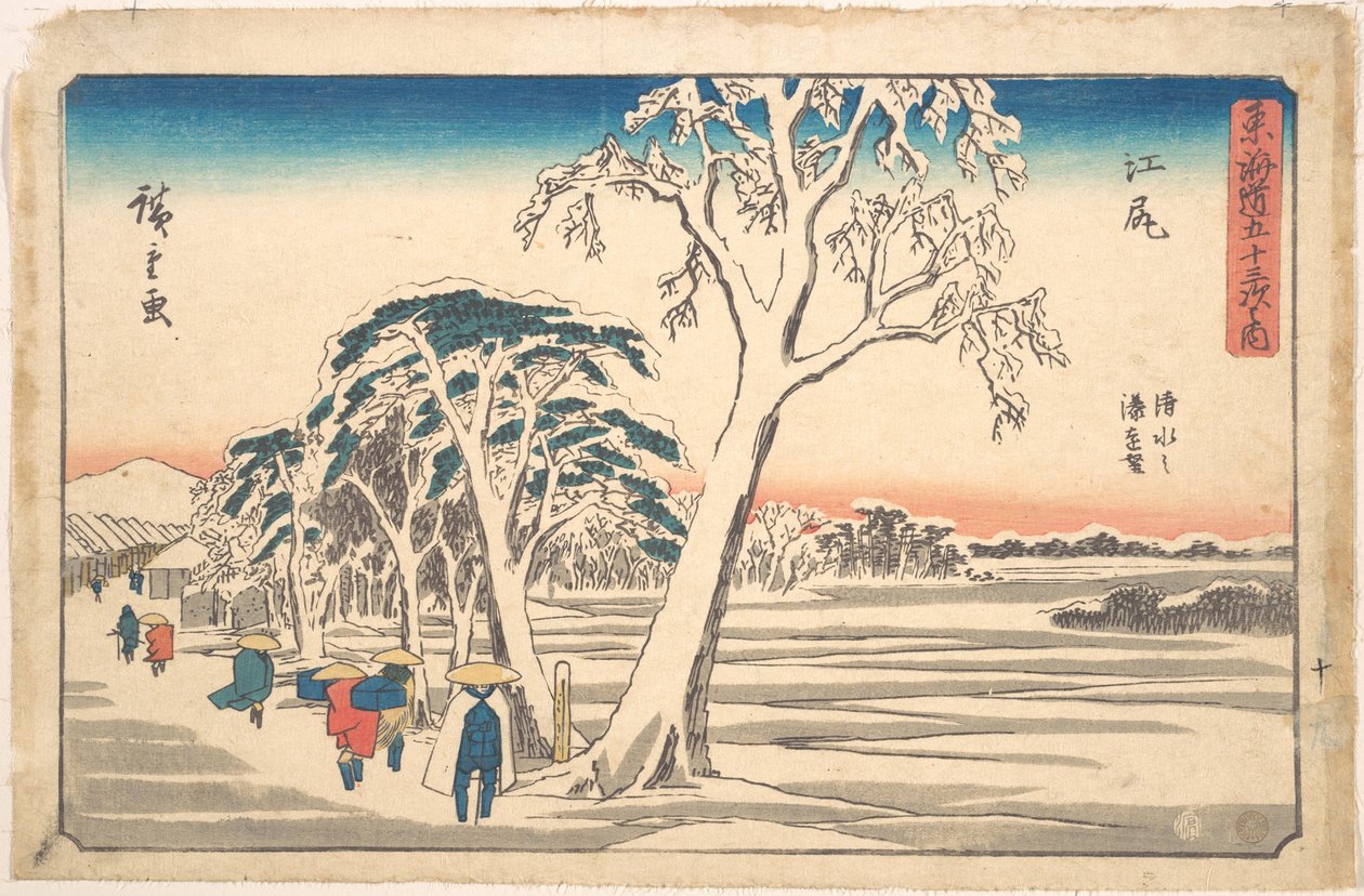 Tweedehands door Utagawa Hiroshige