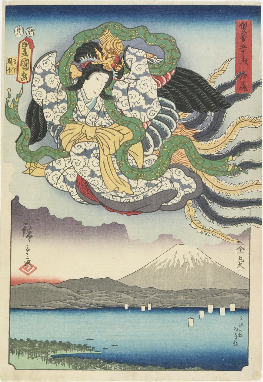 Ejiri, Augustus 1854 door Utagawa Hiroshige