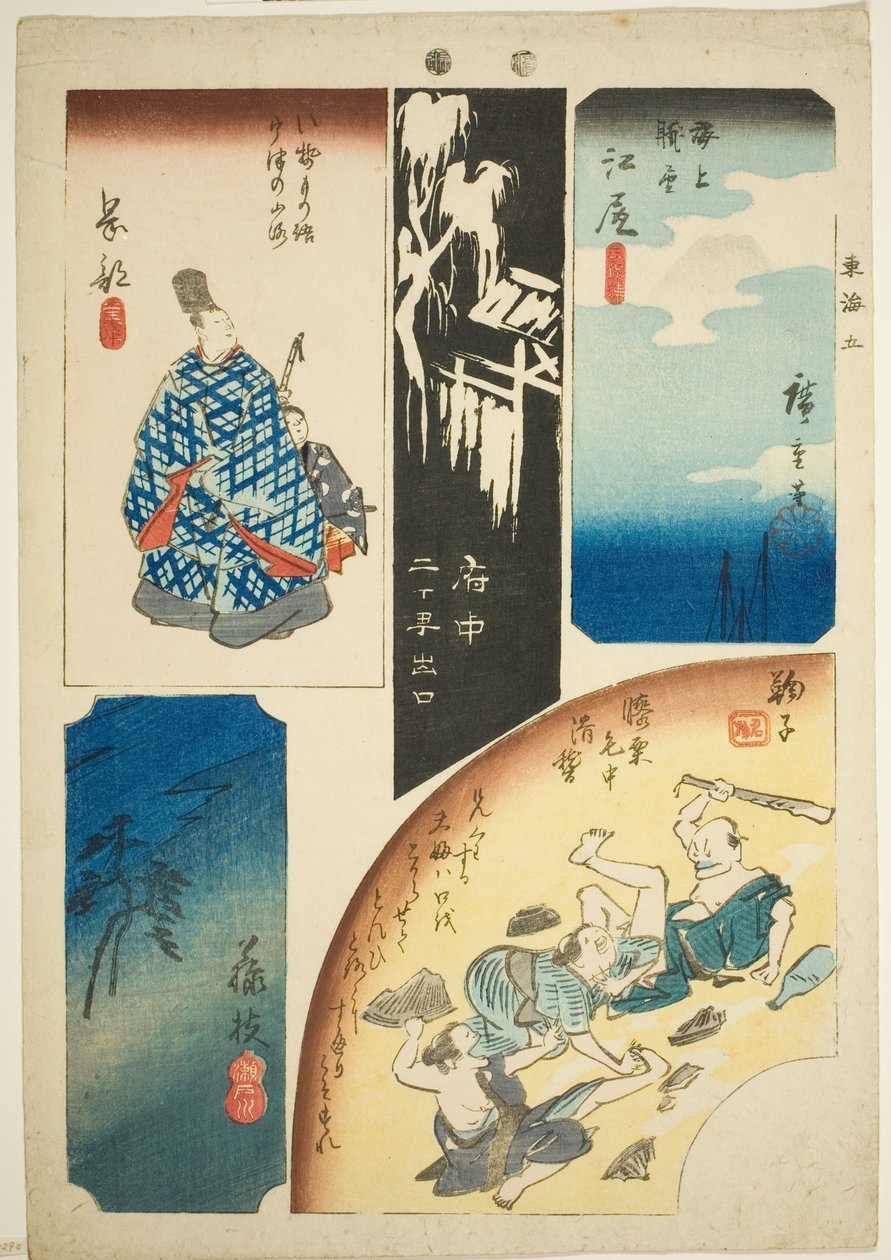 Ejiri, Fuchu, Mariko, Okabe, en Fujieda, nr. 5 uit de serie "Uitgeknipte afbeeldingen van de Tokaido (Tokaido harimaze zue)" door Utagawa Hiroshige