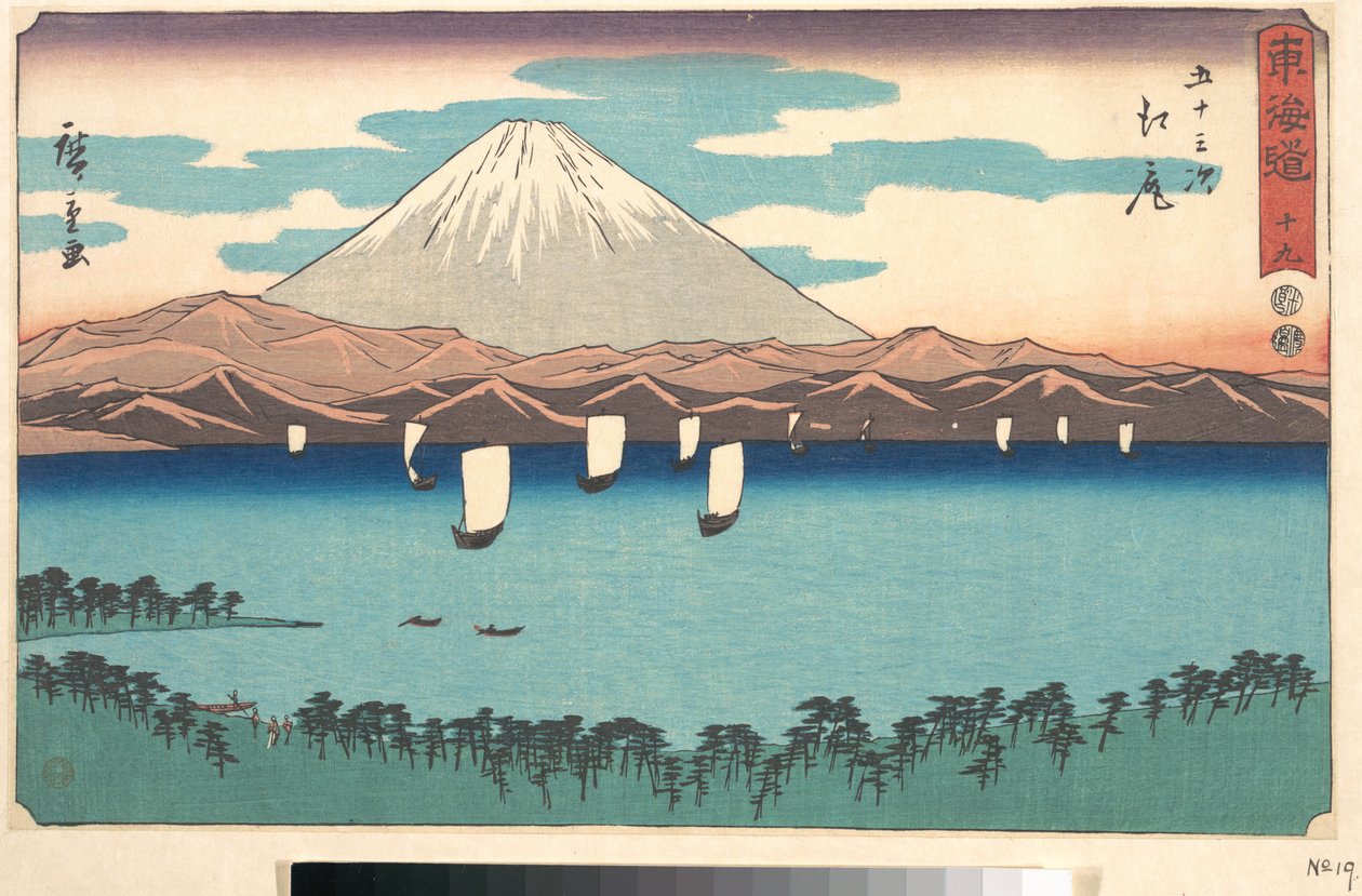 Ejiri, nummer 19, uit de serie Drieënvijftig stations van de Tōkaidō-weg (Tōkaidō gojūsan tsugi), ook bekend als de Tōkaidō in ambtelijk schrift (Reisho Tōkaidō) door Utagawa Hiroshige
