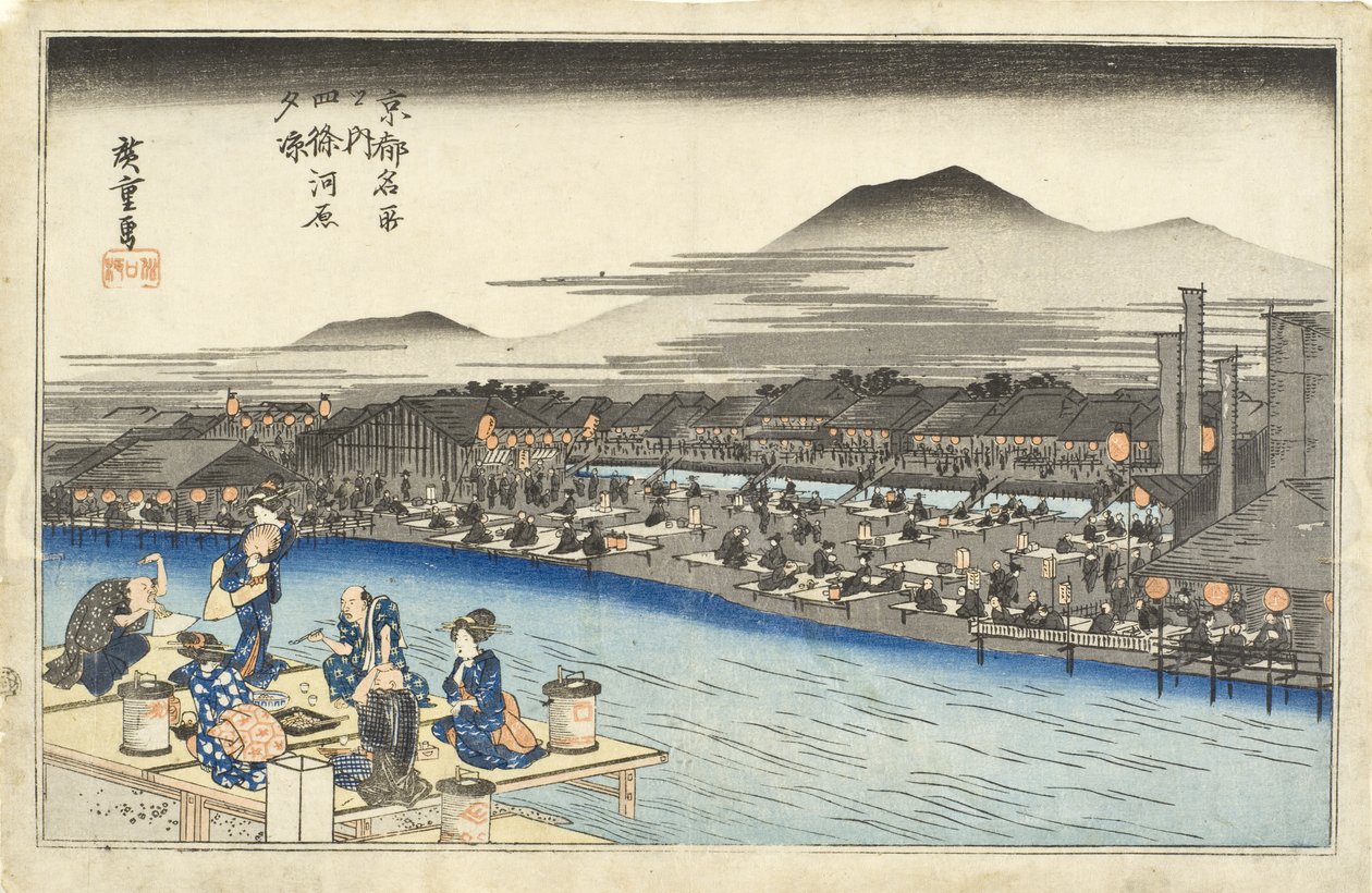 Genieten van de avondkoelte op de rivierbedding bij Shijō door Utagawa Hiroshige