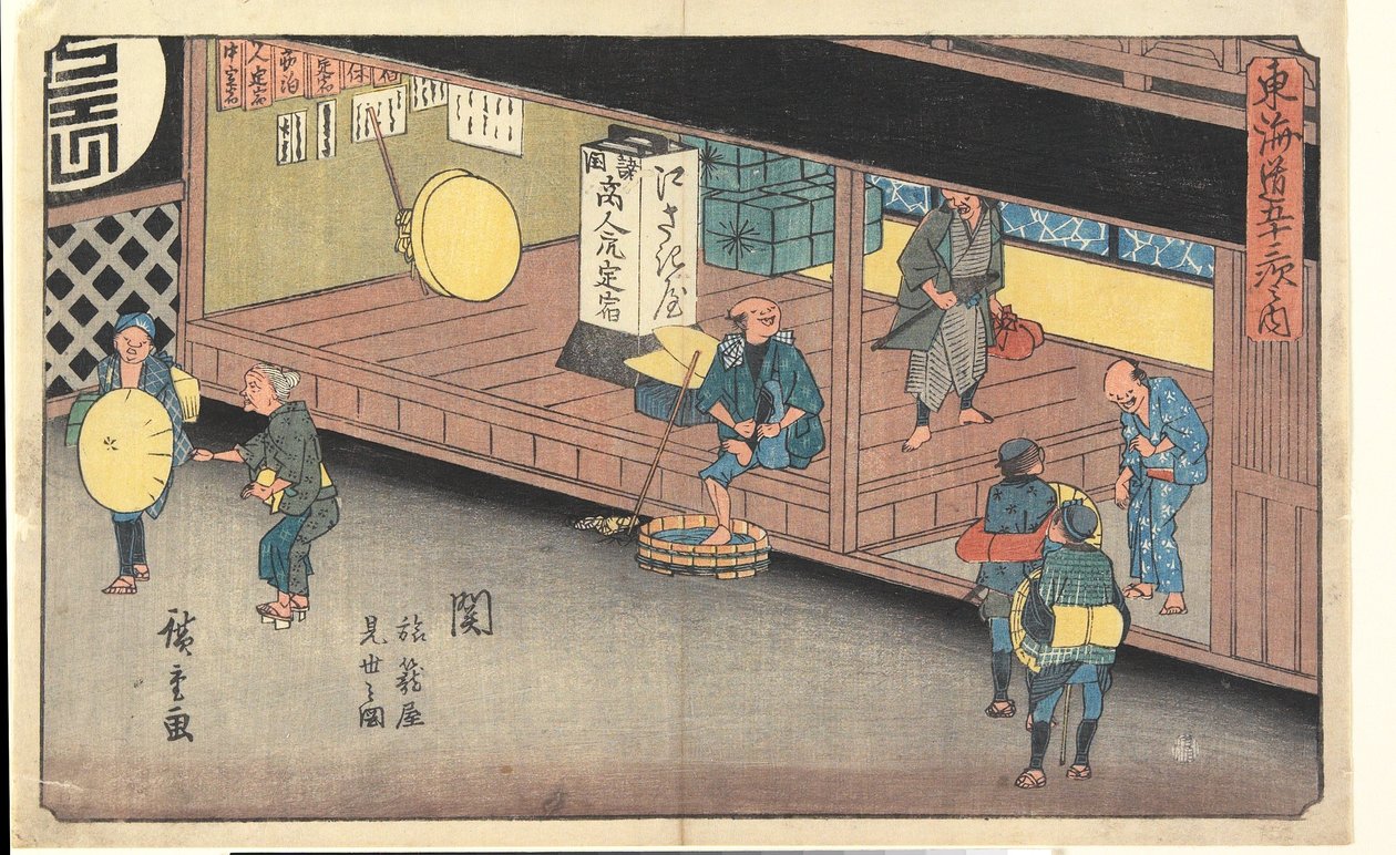 De hal van The Inn in Seki door Utagawa Hiroshige