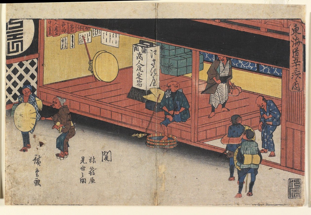 De hal van de herberg in Seki door Utagawa Hiroshige