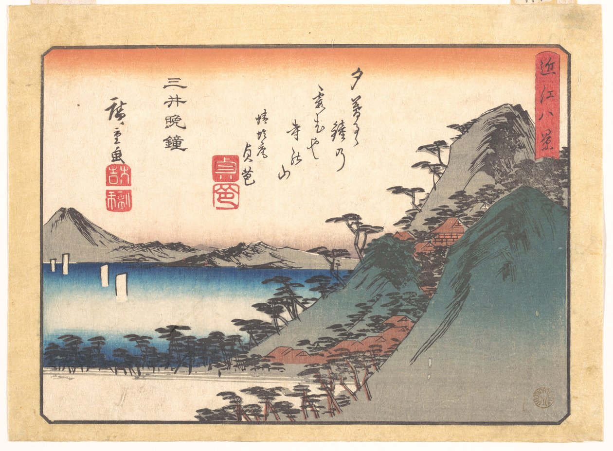 De avondklok bij de Miidera-tempel, uit de serie Acht uitzichten op Ōmi (Ōmi hakkei) door Utagawa Hiroshige