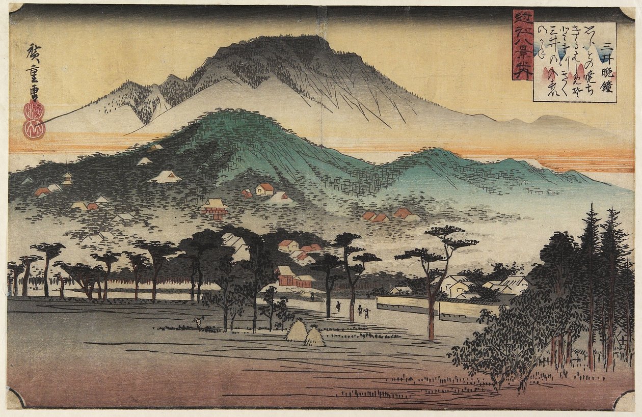 Avondklokken bij de Miidera Tempel door Utagawa Hiroshige