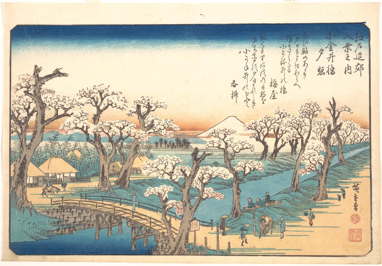 Avondgloed aan de grens van Koganei door Utagawa Hiroshige
