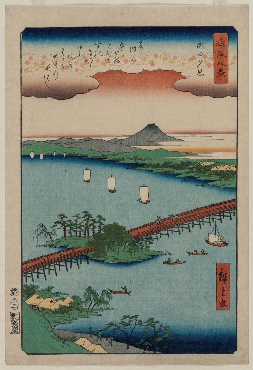 Avondgloed bij Seta, uit de serie Acht Zichten van Omi, 1857 door Utagawa Hiroshige