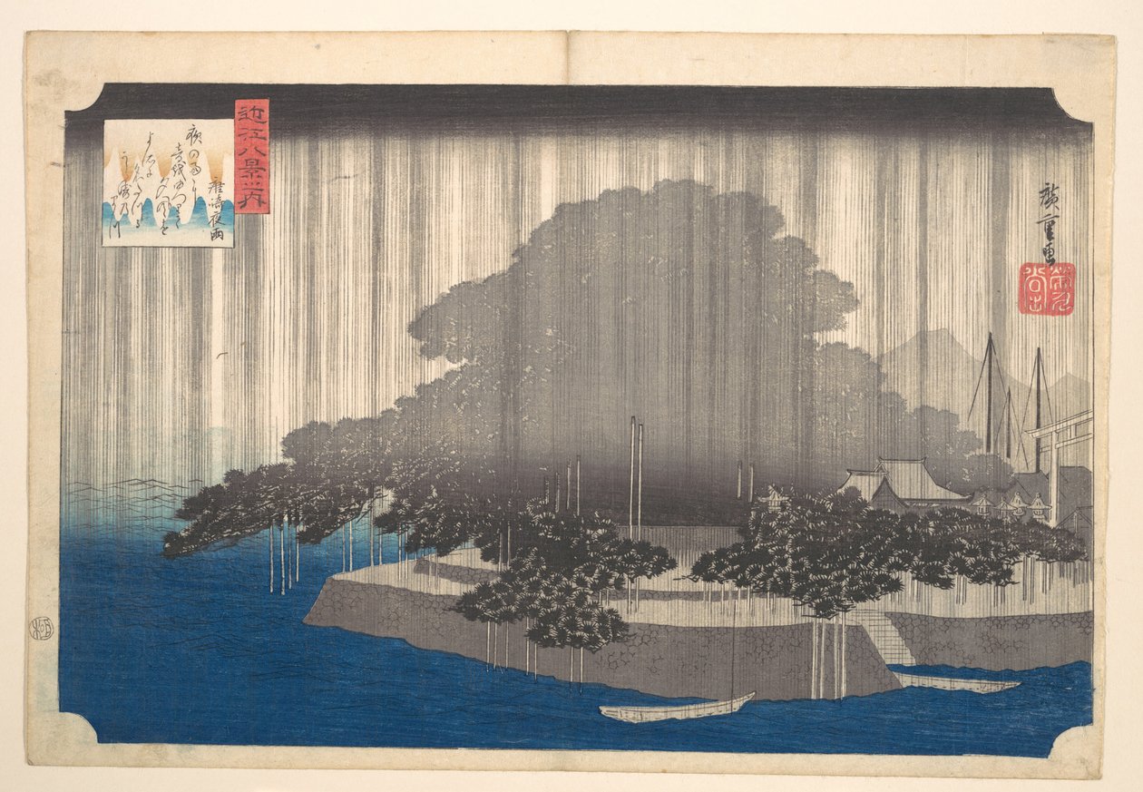 Avondregen bij Karasaki - Den door Utagawa Hiroshige