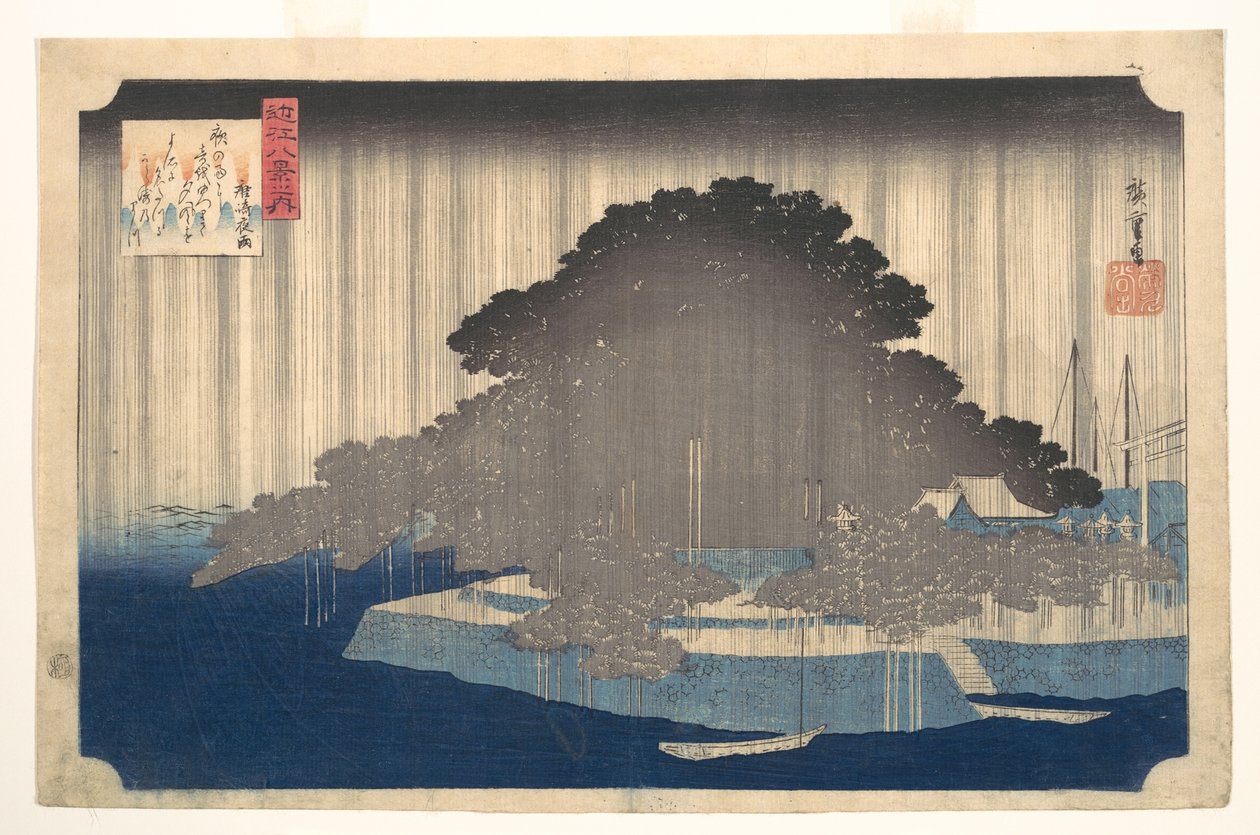 Avondregen bij Karasaki, dennenboom door Utagawa Hiroshige